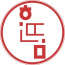 한복문화연구소한땀 이미지