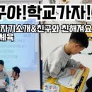 퍼펙트태권도 이미지