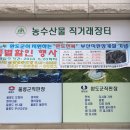 금샘협동조합 이미지