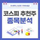 에스디개발관리 이미지