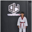 마루한태권도 | 석전초태권도 아이와 함께 성장하는 마루한 다한태권도 후기