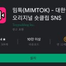 주식회사 푸딩 이미지