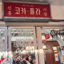 현충사오일 | 11월 일상 조각 모음