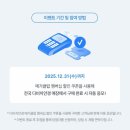 안경클럽 이미지