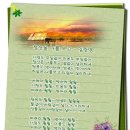 청산정원 이미지