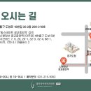 갤러리아피부과의원 광교점 이미지