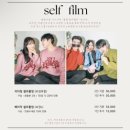 밀레니엄 | 📸인천 구월동 셀프사진관 | 밀레니엄 포토 필름 후기