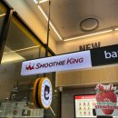 이마트24 R판교알파돔점 이미지