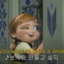 노르웨이식당 이미지