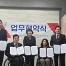충청남도 태안군장애인복지관 이미지