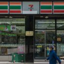 세븐일레븐 이미지