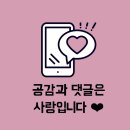 프로 카 공업사 이미지