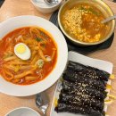 이마트24 가능타운점 이미지