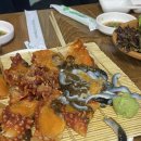 보문수산활어회센터