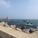 밥타운 이미지