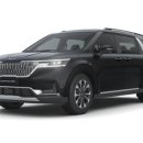 남성카서비스 이미지