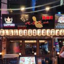 메타PC 영등포본점 | 영등포구청역 우삼겹 마라스끼 맛집 &lt;이자카야베이비 영등포구청점&gt;솔직 후기