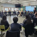 중랑중학교 이미지