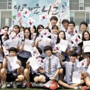 파주통일경기-파주-통일15 이미지