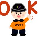 땅땅치킨상모점