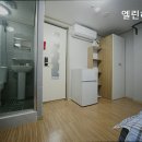 엘린하우스 이미지