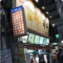 대성사무용가구 네이버블로그