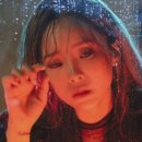 비도 오고 그래서 .... 헤이즈 (Heize) 노래 그리고 커피한잔에 비멍 때리고 있어요. 이미지