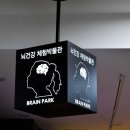 성남시노인보건센터의원 이미지