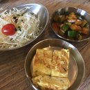 소세지하우스