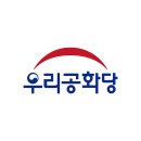 [보도자료] 조원진 당대표 "박영수 특검이야말로 진짜 국민농단" 이미지