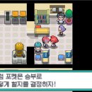 명인발전소 이미지