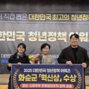 화순중앙도서관 네이버블로그