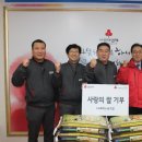 LG화학 노동조합 이미지