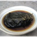 지리산시골집 이미지