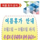 윈윈광고기획 이미지