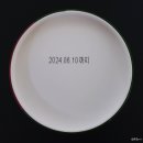 노브랜드 즉석조리식품 투움바 수제비 205g 솔직 후기