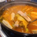 백채김치찌개 오리역점