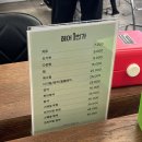 128 | [Mar.5] 의정부 헤어1번가 미용실 가격 일반펌 후기 💇🏻‍♀️