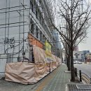국제빌딩 이미지