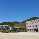 산청우정학사 이미지