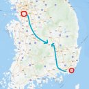 김천(부산) | 수원/부산 커플 상견례 장소 후기 - 김천 한정식 식당, 카페 모두 있는 곳!