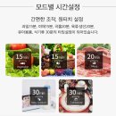 제일야채과일 이미지