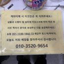 빙스낵 네이버블로그