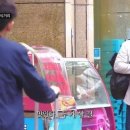 평창건어물 이미지