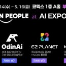 라온 이미지