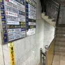 파리바게뜨좌동 이미지