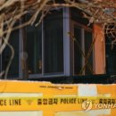 제주온인 이미지