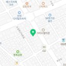 한국체육대학교 종합스포츠관 이미지