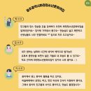 청소년문화의집-댄스연습실2 이미지