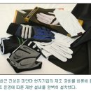 삼미물산 이미지